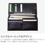 IS IT 長財布 | ギャレリア Bag＆Luggage | 詳細画像3 