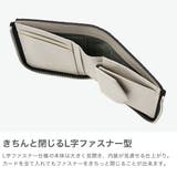 ISIT 二つ折り財布 イズイット | ギャレリア Bag＆Luggage | 詳細画像3 