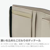 ISIT 二つ折り財布 イズイット | ギャレリア Bag＆Luggage | 詳細画像4 