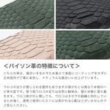 ISIT 二つ折り財布 イズイット | ギャレリア Bag＆Luggage | 詳細画像5 