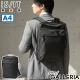 ISIT リュック イズイット | ギャレリア Bag＆Luggage | 詳細画像1 