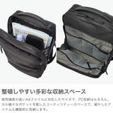 ISIT リュック イズイット | ギャレリア Bag＆Luggage | 詳細画像3 