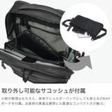 ISIT リュック イズイット | ギャレリア Bag＆Luggage | 詳細画像4 