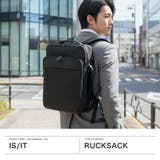 ISIT リュック イズイット | ギャレリア Bag&Luggage | 詳細画像2