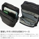 ISIT リュック イズイット | ギャレリア Bag&Luggage | 詳細画像3