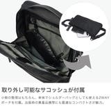 ISIT リュック イズイット | ギャレリア Bag&Luggage | 詳細画像4