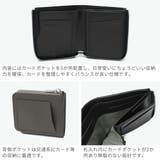 ISIT 二つ折り財布 イズイット | ギャレリア Bag&Luggage | 詳細画像5