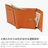 ISIT 二つ折り財布 イズイット | ギャレリア Bag&Luggage | 詳細画像4