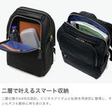 ISIT リュック イズイット | ギャレリア Bag&Luggage | 詳細画像3