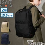 イズイット リュック IS | ギャレリア Bag&Luggage | 詳細画像1