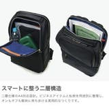 イズイット リュック IS | ギャレリア Bag&Luggage | 詳細画像3