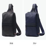ISIT ボディバッグ イズイット | ギャレリア Bag&Luggage | 詳細画像2
