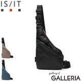 ISIT ボディバッグ イズイット | ギャレリア Bag&Luggage | 詳細画像1