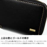 IS IT コインケース | ギャレリア Bag＆Luggage | 詳細画像4 