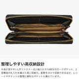 ISIT 長財布 イズイット | ギャレリア Bag&Luggage | 詳細画像3