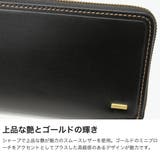 ISIT 長財布 イズイット | ギャレリア Bag&Luggage | 詳細画像4