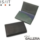 ISIT 名刺入れ イズイット | ギャレリア Bag&Luggage | 詳細画像1
