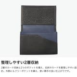 ISIT 名刺入れ イズイット | ギャレリア Bag＆Luggage | 詳細画像3 