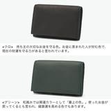 ISIT 名刺入れ イズイット | ギャレリア Bag＆Luggage | 詳細画像5 