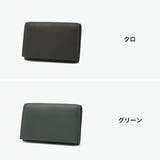 ISIT 名刺入れ イズイット | ギャレリア Bag＆Luggage | 詳細画像8 