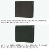 IS IT 二つ折り財布 | ギャレリア Bag＆Luggage | 詳細画像5 