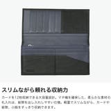 IS IT 長財布 | ギャレリア Bag＆Luggage | 詳細画像3 