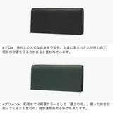 IS IT 長財布 | ギャレリア Bag＆Luggage | 詳細画像5 