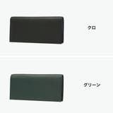 IS IT 長財布 | ギャレリア Bag＆Luggage | 詳細画像8 