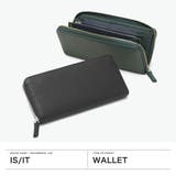 IS IT 長財布 | ギャレリア Bag＆Luggage | 詳細画像2 