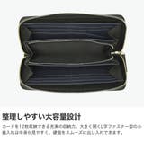 IS IT 長財布 | ギャレリア Bag＆Luggage | 詳細画像3 