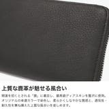 IS IT 長財布 | ギャレリア Bag＆Luggage | 詳細画像4 