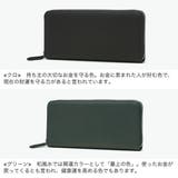 IS IT 長財布 | ギャレリア Bag＆Luggage | 詳細画像5 