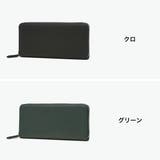 IS IT 長財布 | ギャレリア Bag＆Luggage | 詳細画像7 