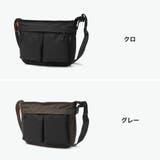 IS IT ショルダーバッグ | ギャレリア Bag&Luggage | 詳細画像2