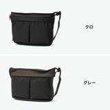 IS IT ショルダーバッグ | ギャレリア Bag&Luggage | 詳細画像2