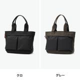 IS IT トートバッグ | ギャレリア Bag&Luggage | 詳細画像2