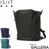 IS IT リュック | ギャレリア Bag＆Luggage | 詳細画像1 