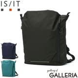 IS IT リュック | ギャレリア Bag＆Luggage | 詳細画像1 