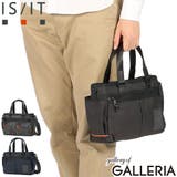 イズイット トートバッグ ISIT | ギャレリア Bag＆Luggage | 詳細画像1 
