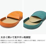 IS IT コインケース | ギャレリア Bag＆Luggage | 詳細画像3 