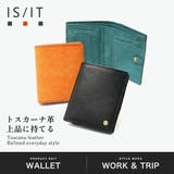IS IT 二つ折り財布 | ギャレリア Bag＆Luggage | 詳細画像2 