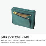 IS IT 二つ折り財布 | ギャレリア Bag＆Luggage | 詳細画像4 