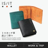 ISIT 二つ折り財布 イズイット | ギャレリア Bag＆Luggage | 詳細画像2 