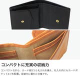 ISIT 二つ折り財布 イズイット | ギャレリア Bag＆Luggage | 詳細画像3 