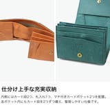 ISIT 二つ折り財布 イズイット | ギャレリア Bag＆Luggage | 詳細画像3 