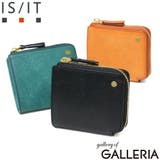 ISIT 二つ折り財布 イズイット | ギャレリア Bag&Luggage | 詳細画像1