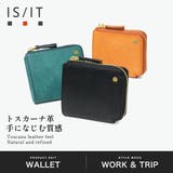 ISIT 二つ折り財布 イズイット | ギャレリア Bag&Luggage | 詳細画像2
