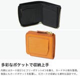 ISIT 二つ折り財布 イズイット | ギャレリア Bag&Luggage | 詳細画像3