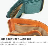 ISIT 二つ折り財布 イズイット | ギャレリア Bag&Luggage | 詳細画像4