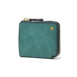 ターコイズ | ISIT 二つ折り財布 イズイット | ギャレリア Bag&Luggage